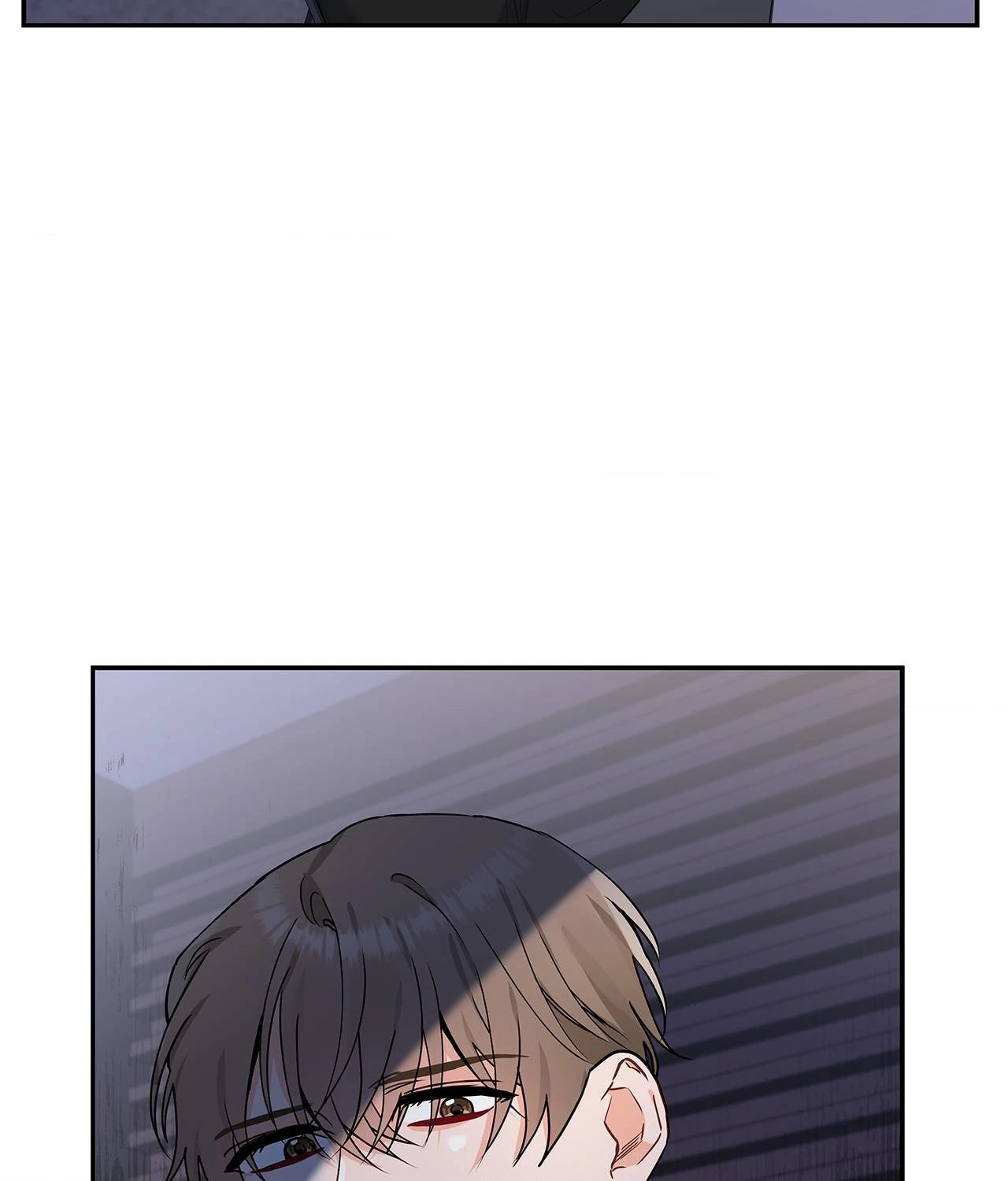 Blurry Until You [Official] - Chapter 17 manhwa