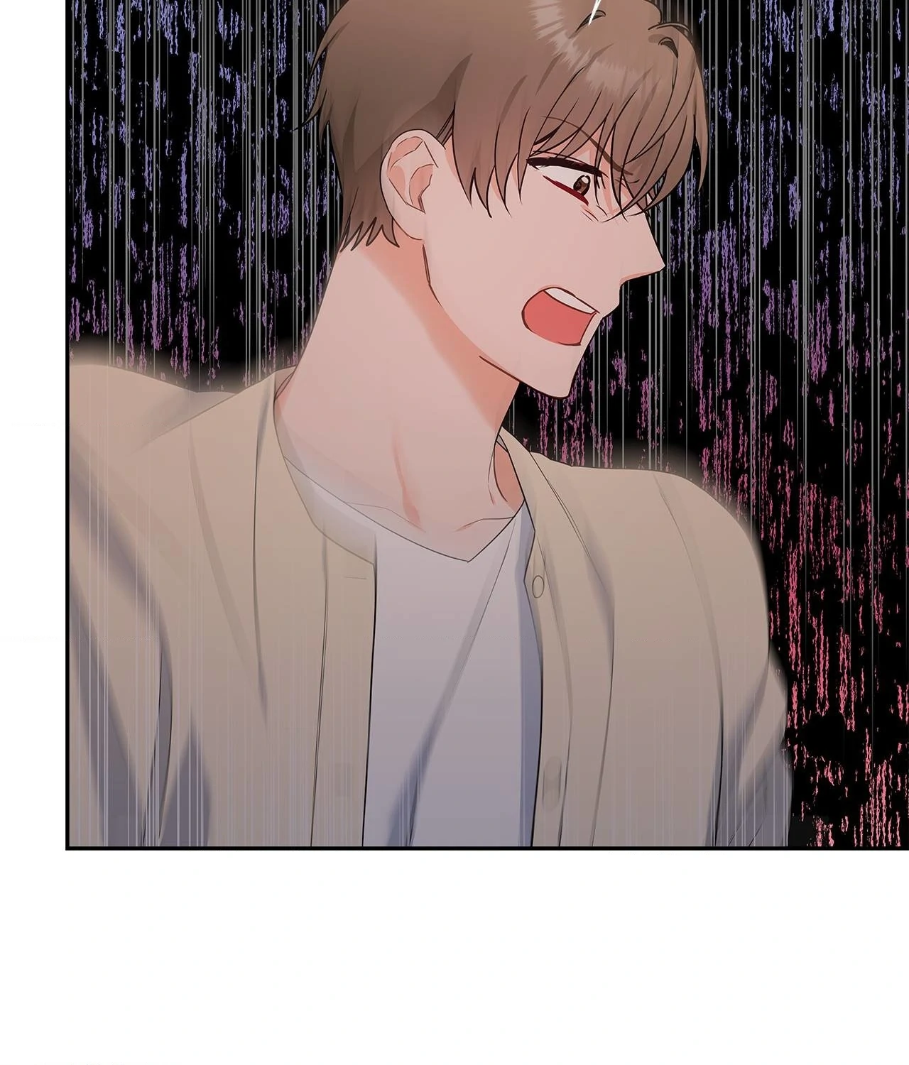 Blurry Until You [Official] - Chapter 17 manhwa