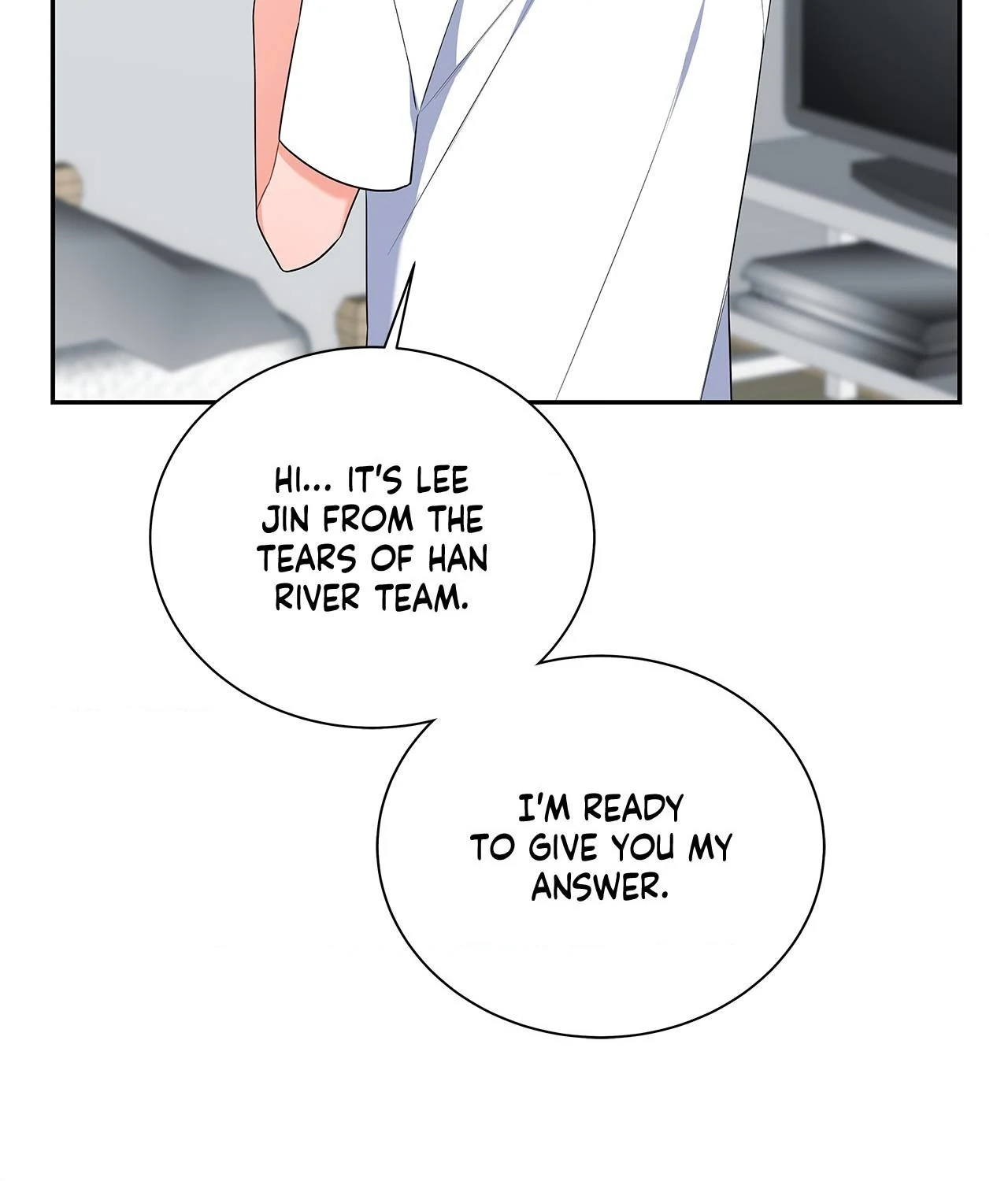 Blurry Until You [Official] - Chapter 18 manhwa