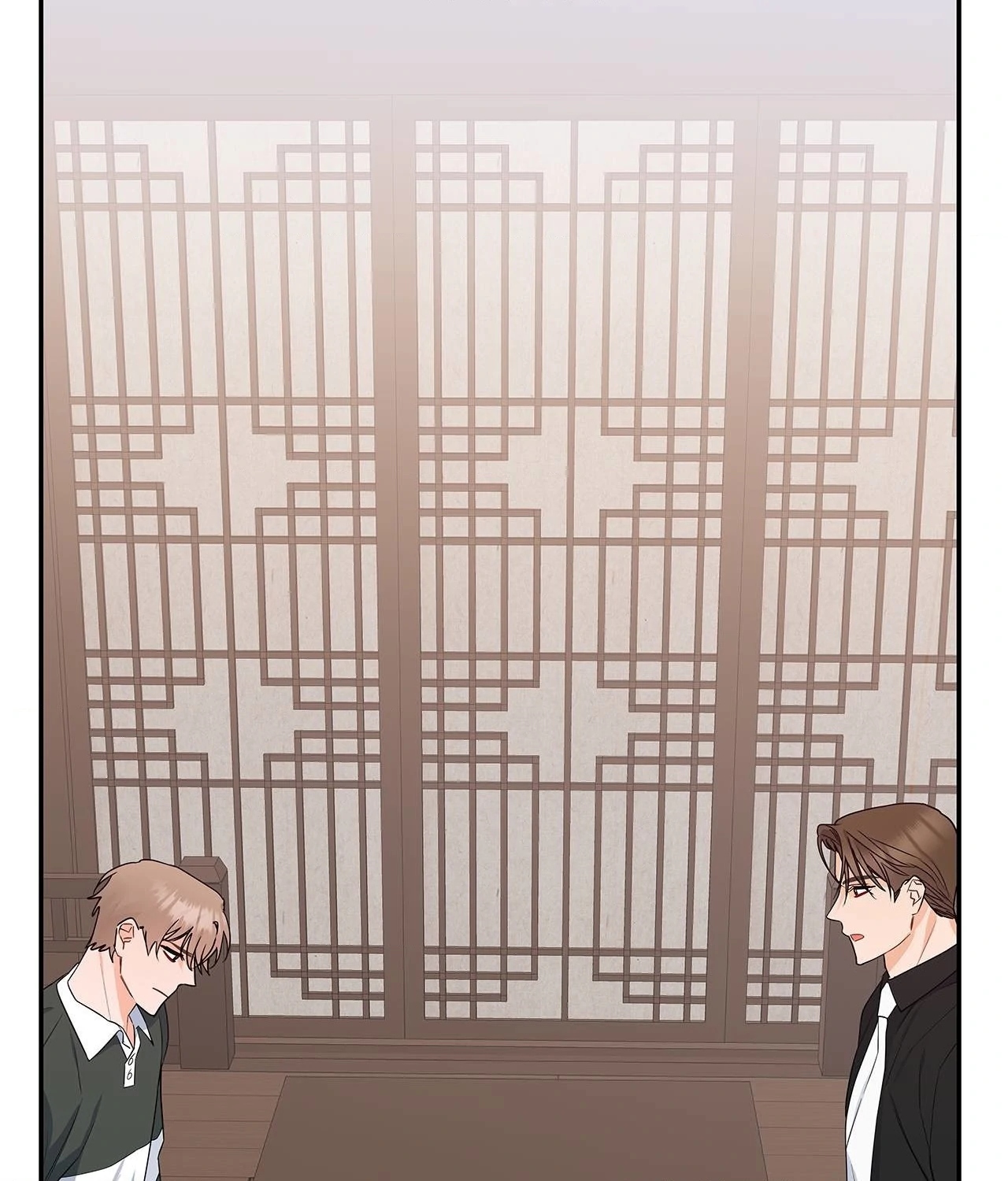 Blurry Until You [Official] - Chapter 18 manhwa