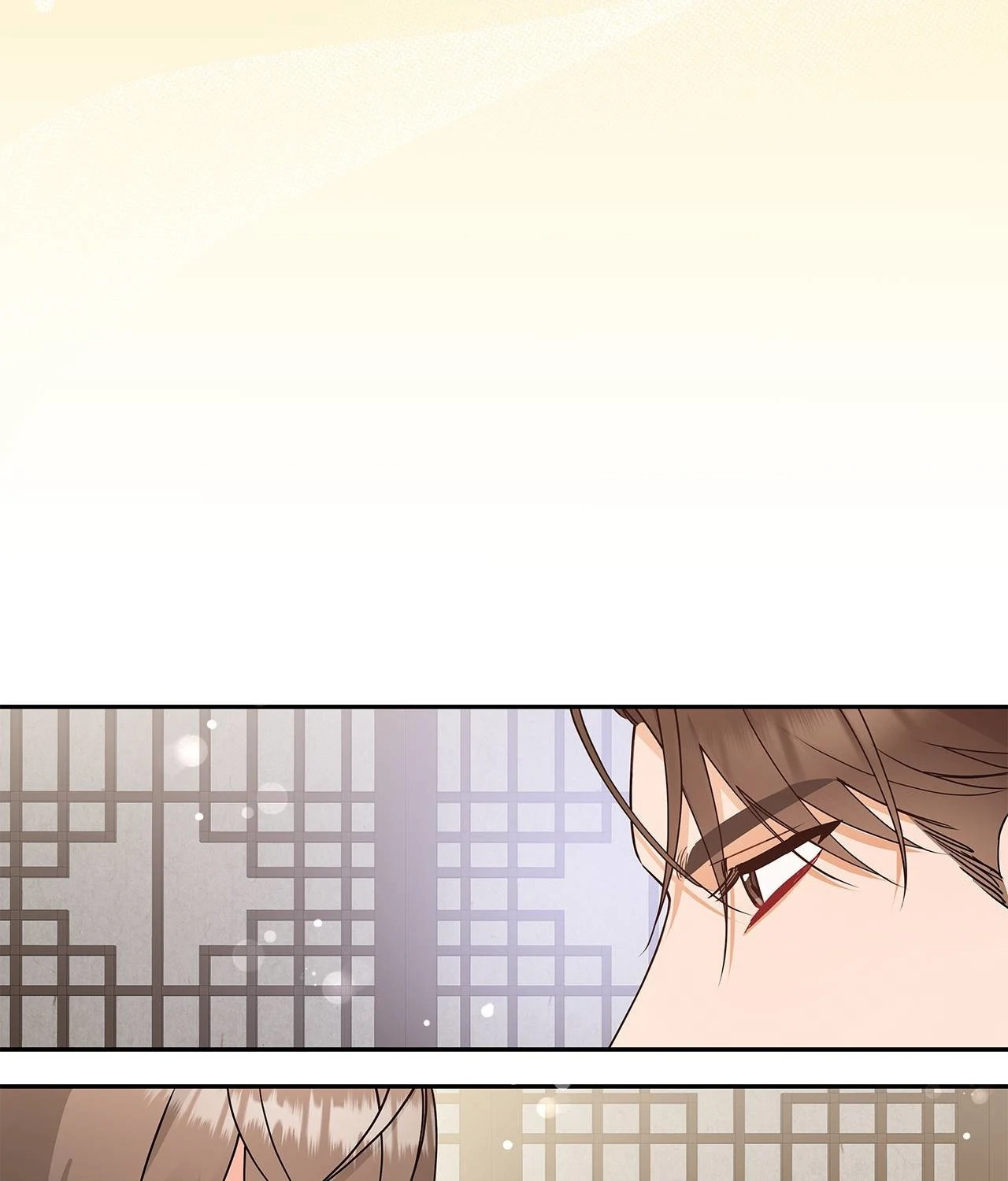 Blurry Until You [Official] - Chapter 18 manhwa