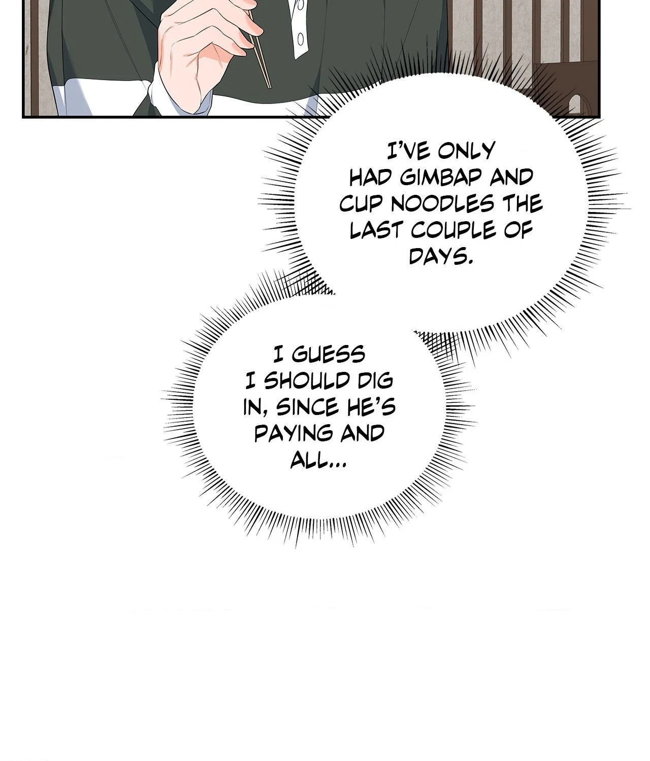 Blurry Until You [Official] - Chapter 18 manhwa
