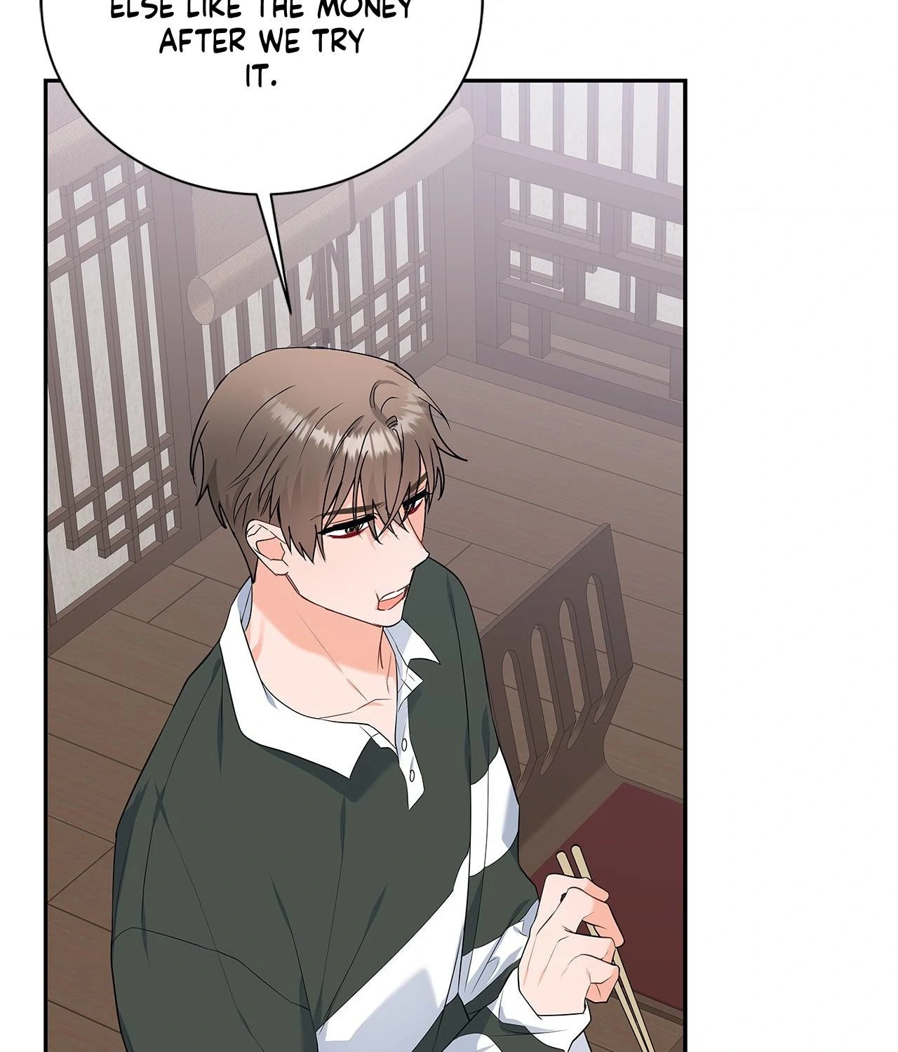 Blurry Until You [Official] - Chapter 18 manhwa