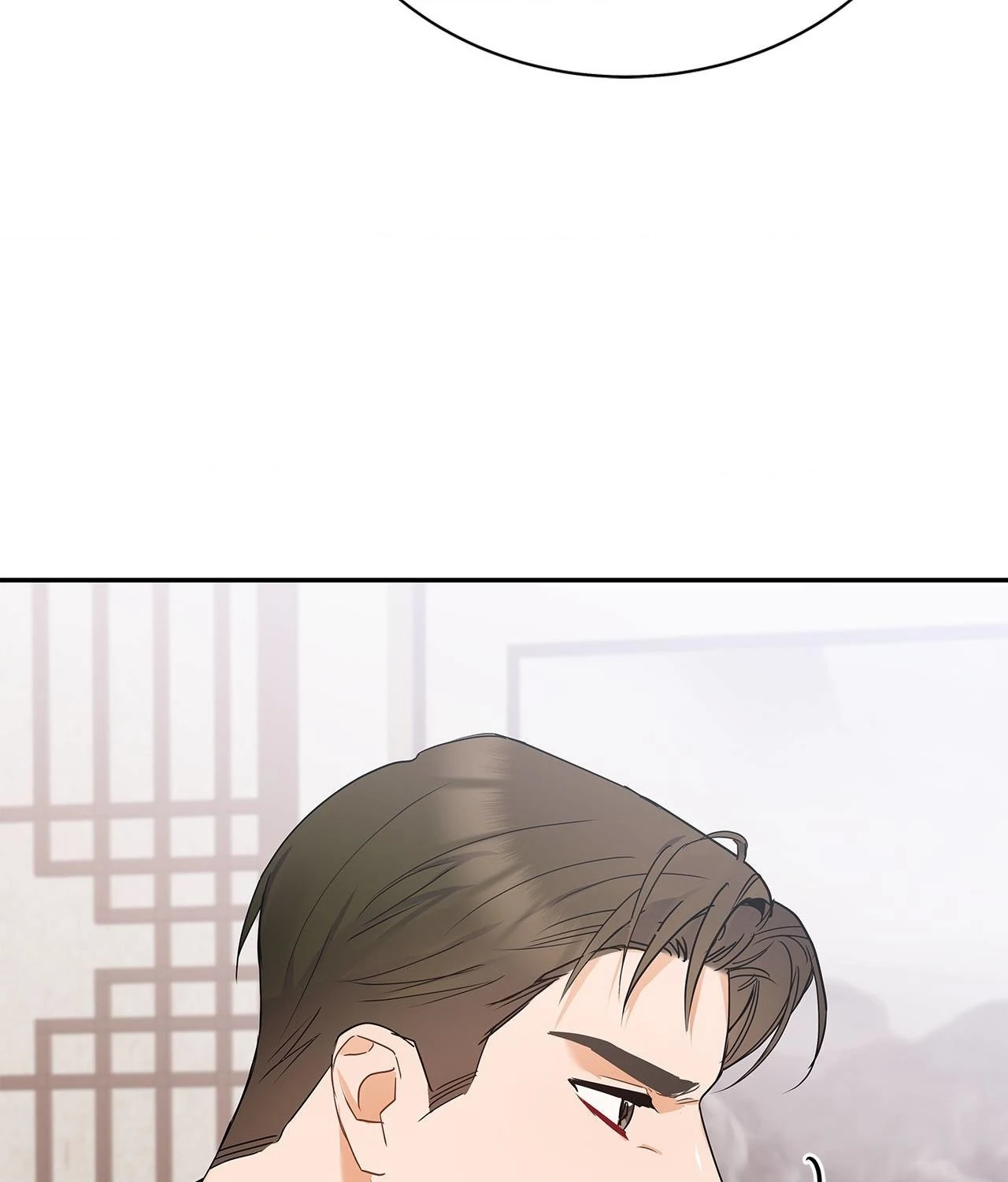 Blurry Until You [Official] - Chapter 18 manhwa