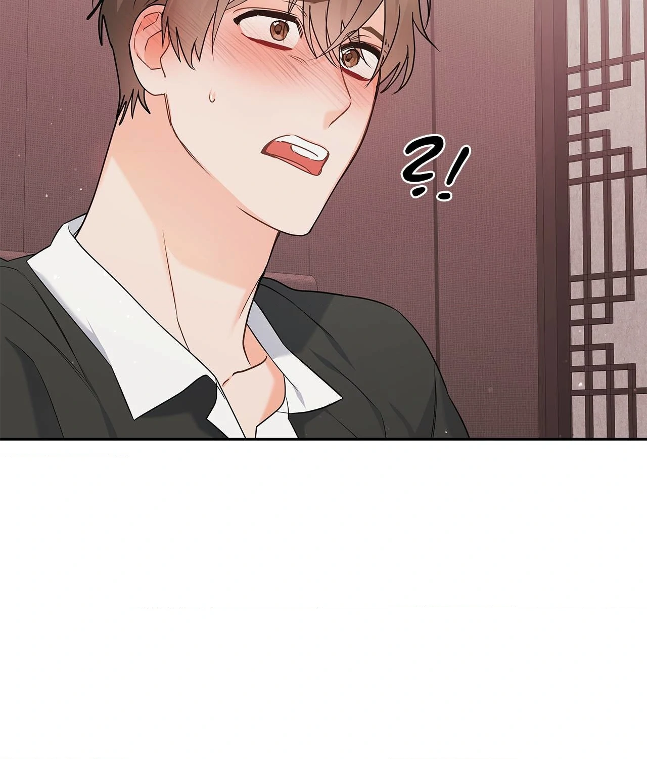 Blurry Until You [Official] - Chapter 18 manhwa