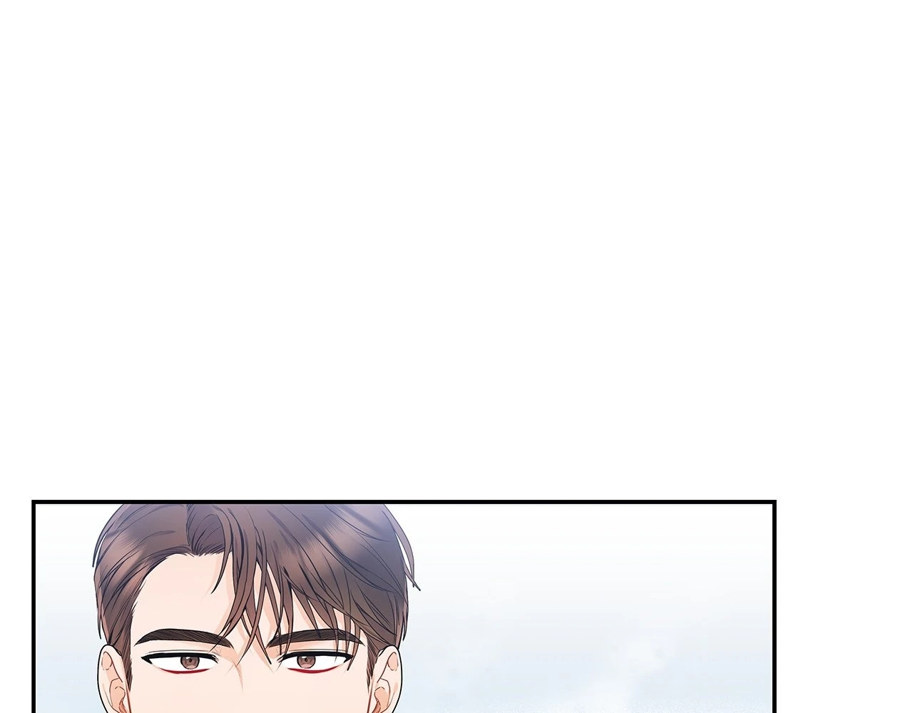 Blurry Until You [Official] - Chapter 2 manhwa