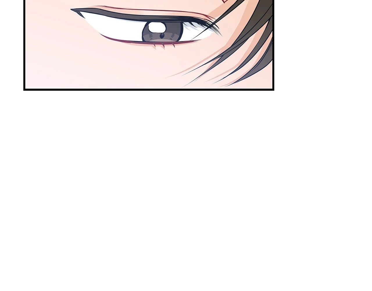 Blurry Until You [Official] - Chapter 2 manhwa