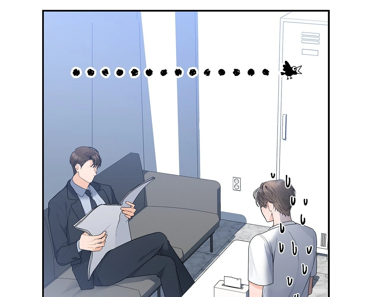 Blurry Until You [Official] - Chapter 2 manhwa