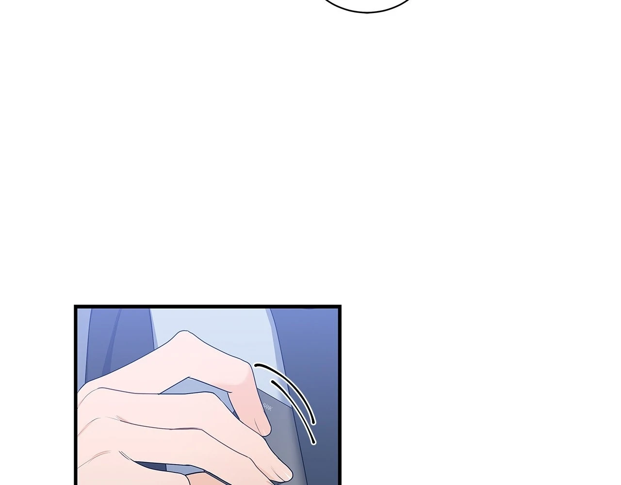 Blurry Until You [Official] - Chapter 2 manhwa