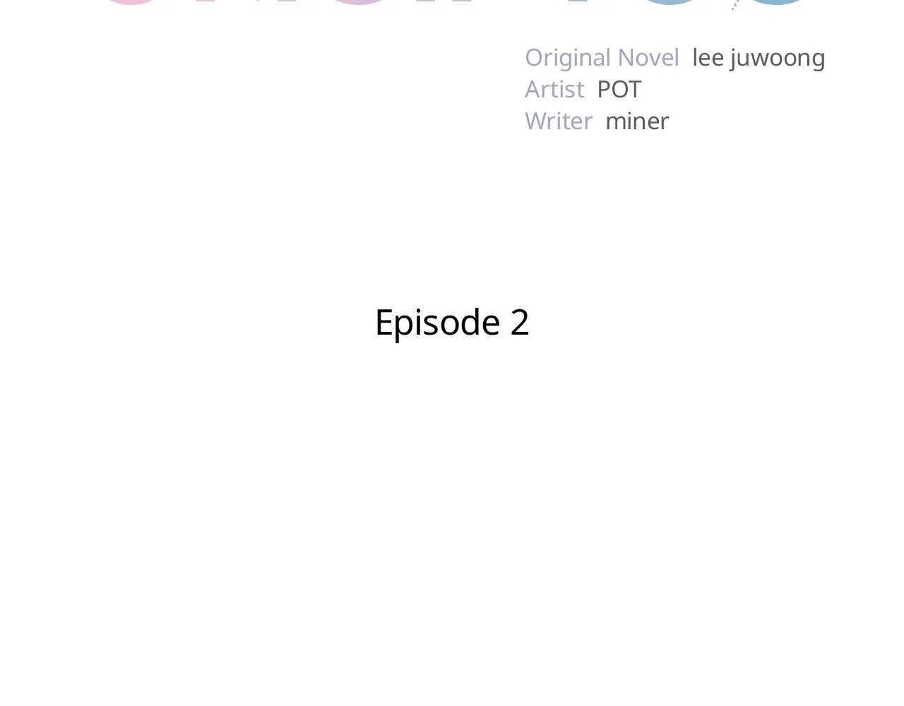 Blurry Until You [Official] - Chapter 2 manhwa