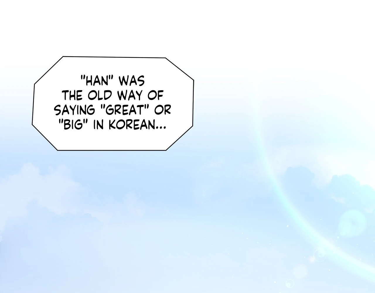 Blurry Until You [Official] - Chapter 2 manhwa