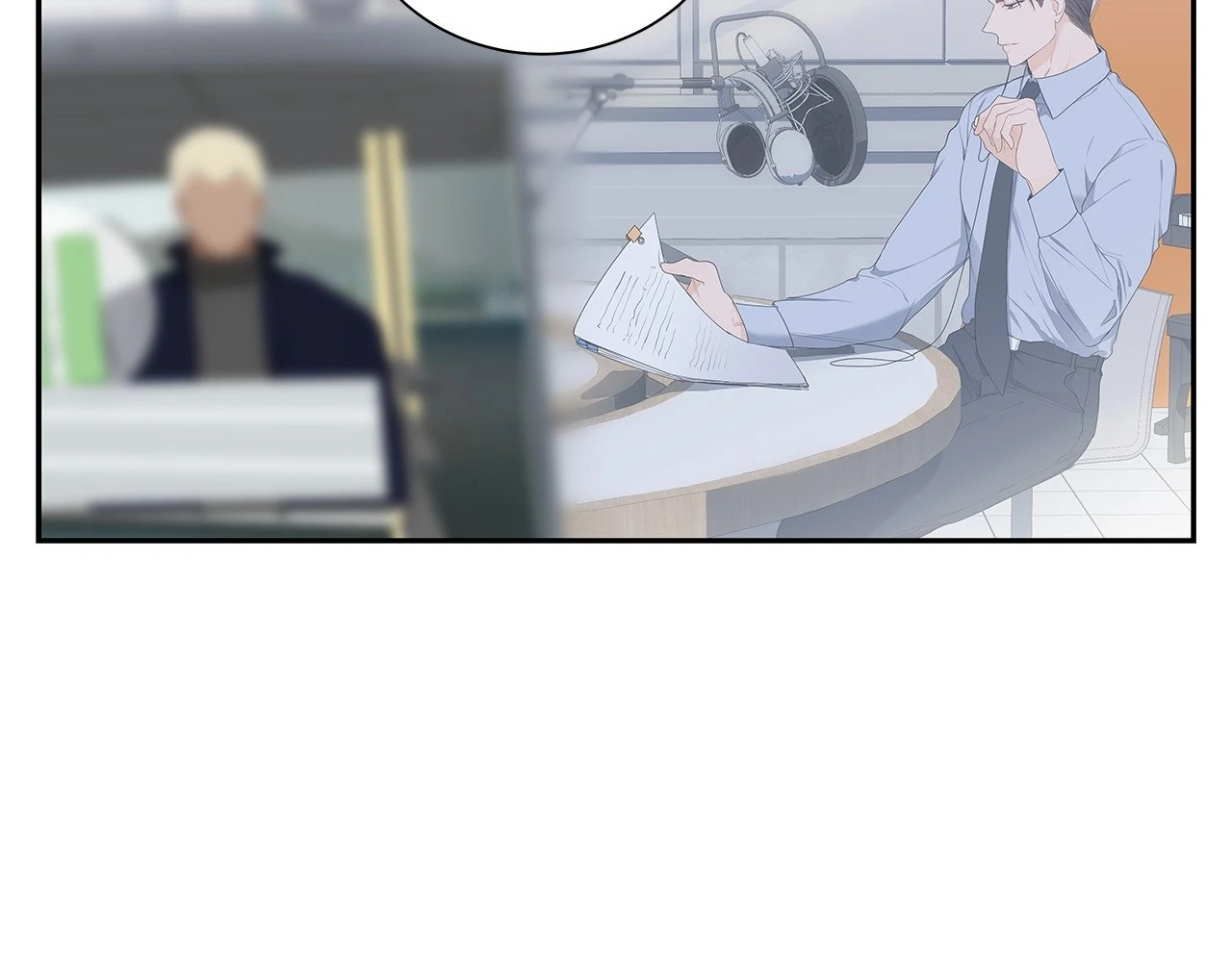Blurry Until You [Official] - Chapter 2 manhwa