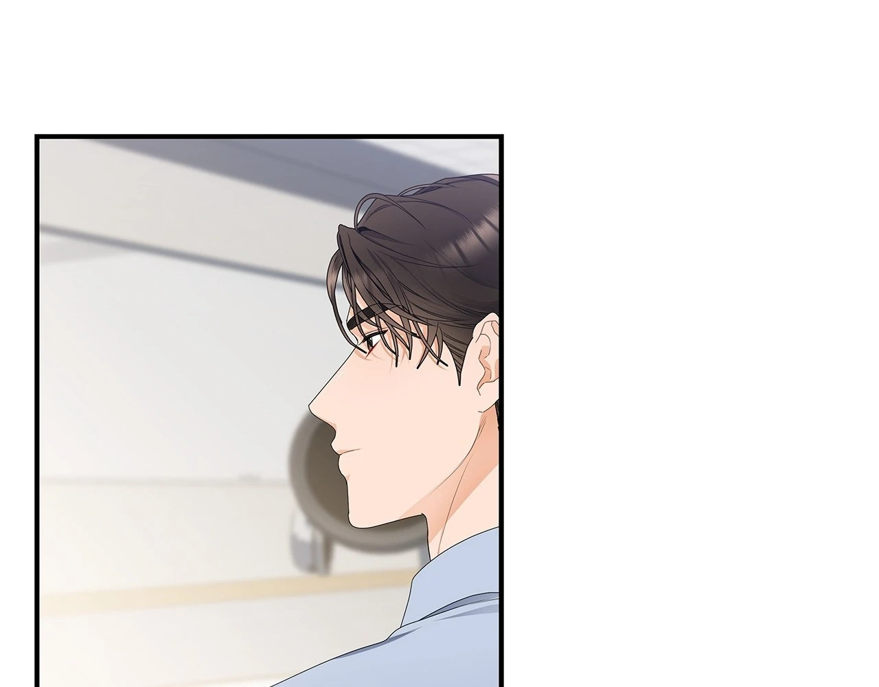 Blurry Until You [Official] - Chapter 2 manhwa