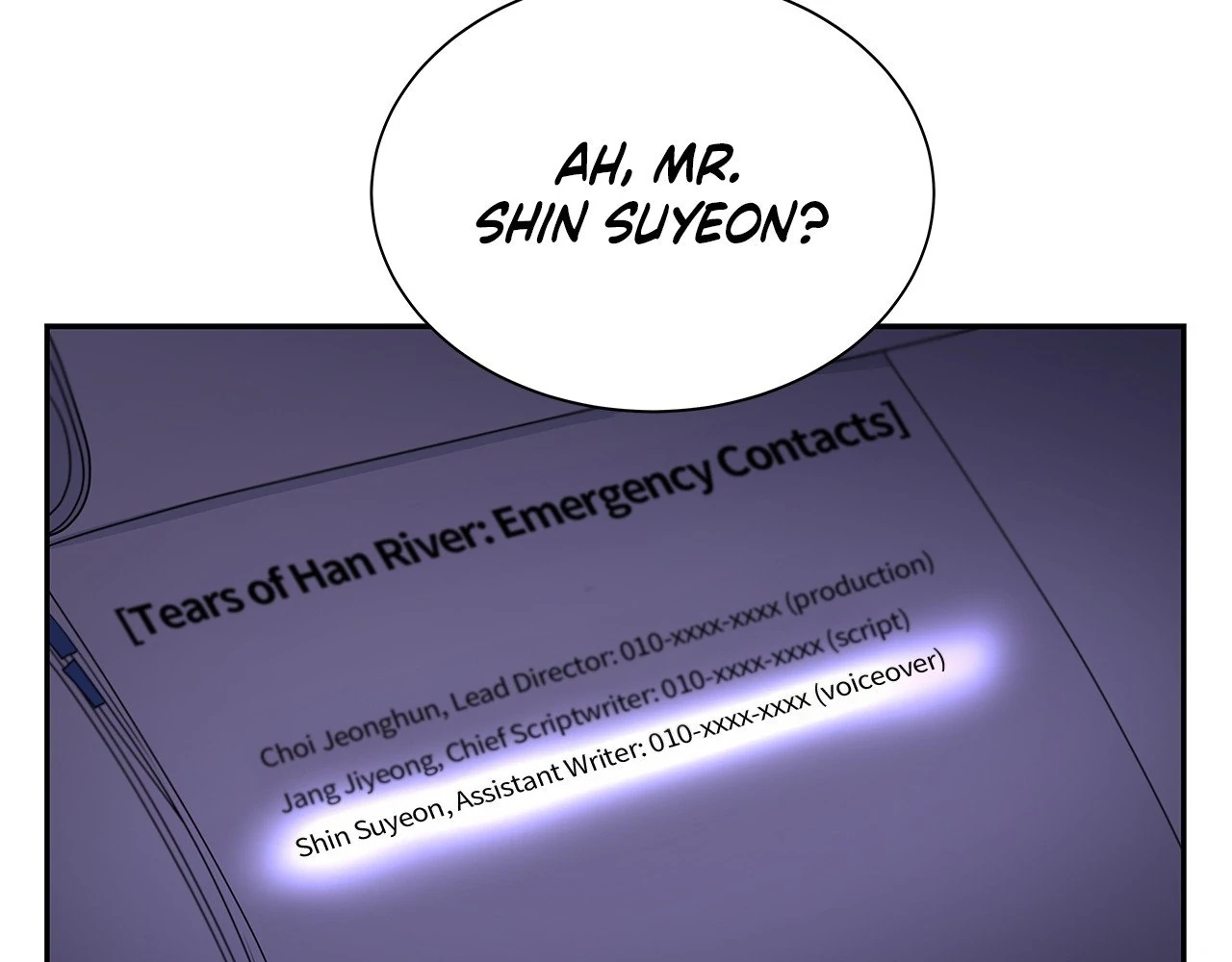 Blurry Until You [Official] - Chapter 2 manhwa
