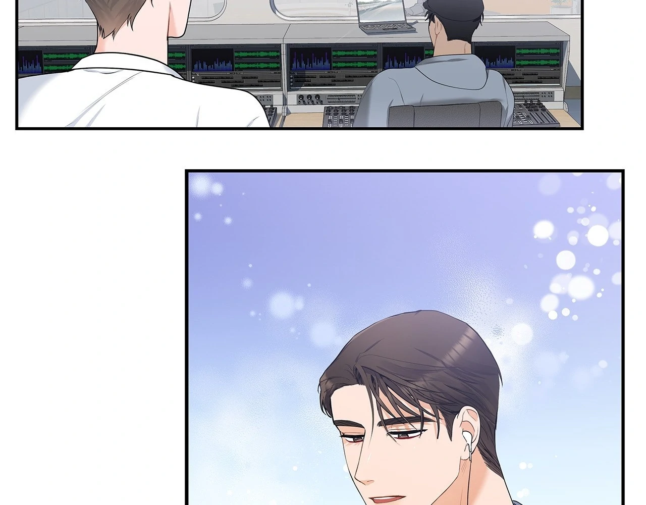 Blurry Until You [Official] - Chapter 2 manhwa