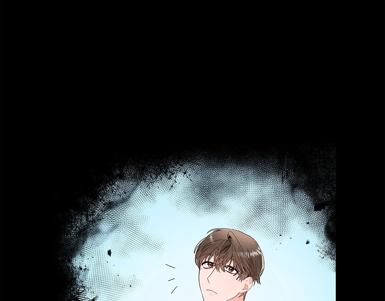 Blurry Until You [Official] - Chapter 2 manhwa