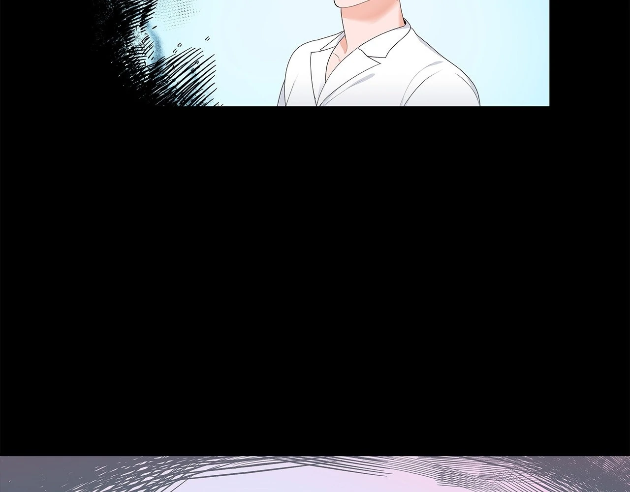 Blurry Until You [Official] - Chapter 2 manhwa