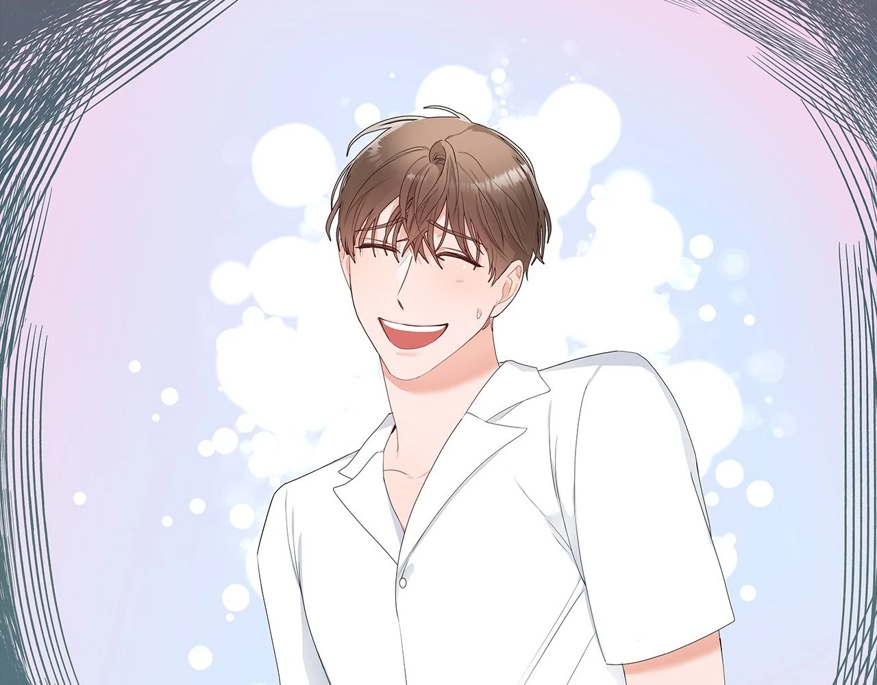 Blurry Until You [Official] - Chapter 2 manhwa
