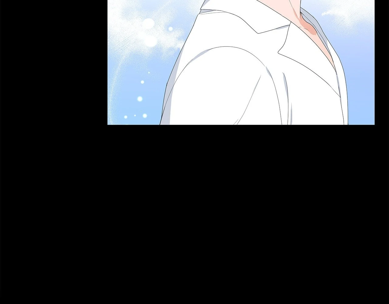 Blurry Until You [Official] - Chapter 2 manhwa