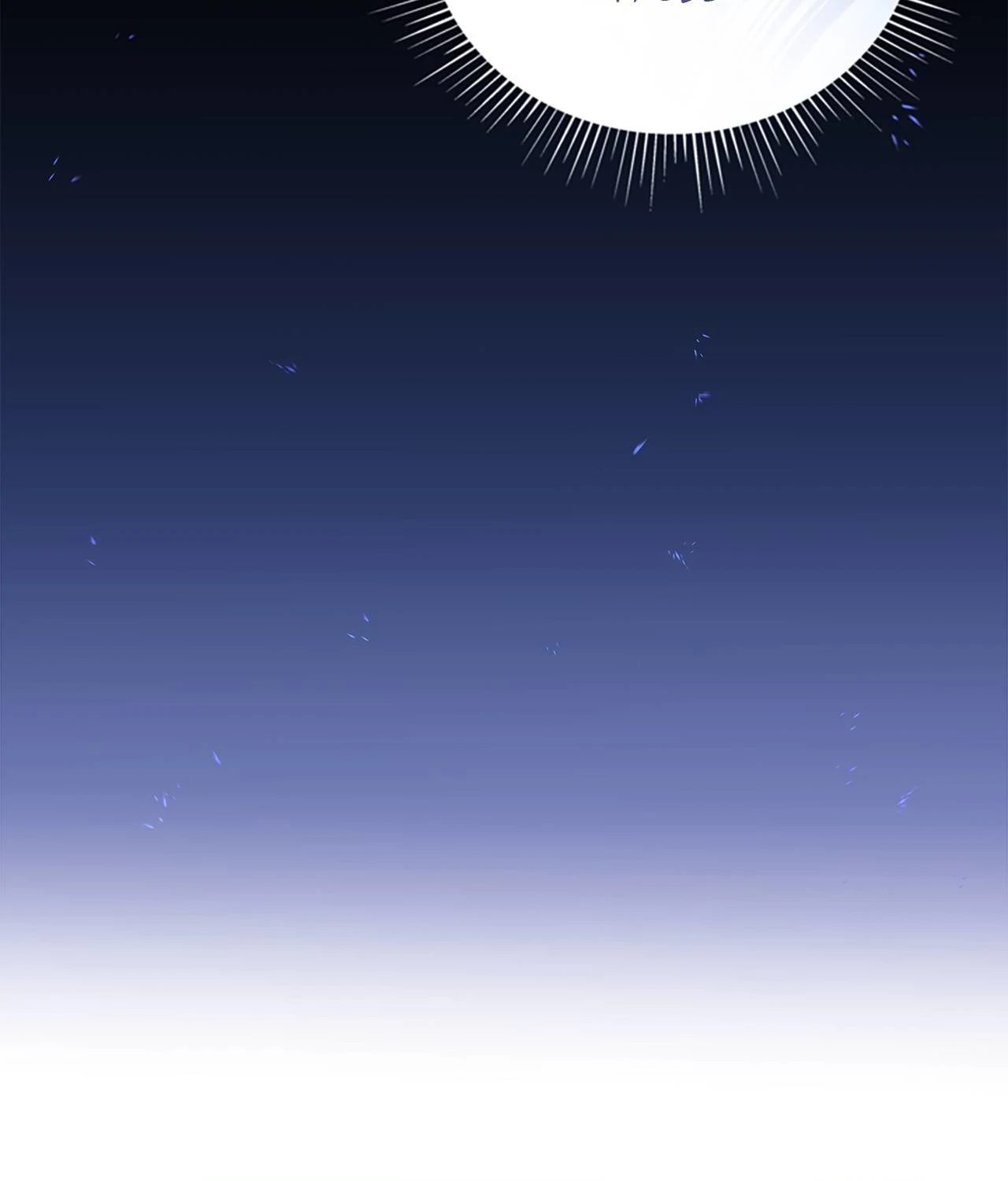 Blurry Until You [Official] - Chapter 20 manhwa