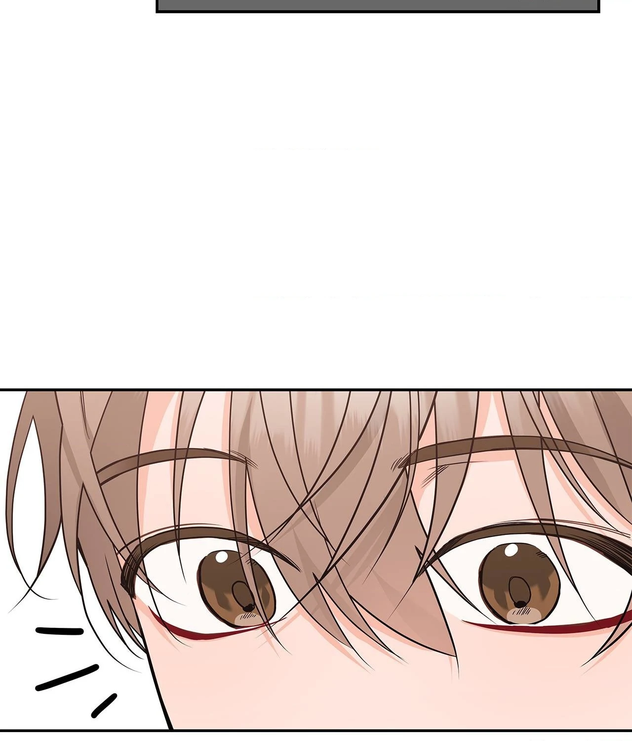 Blurry Until You [Official] - Chapter 21 manhwa