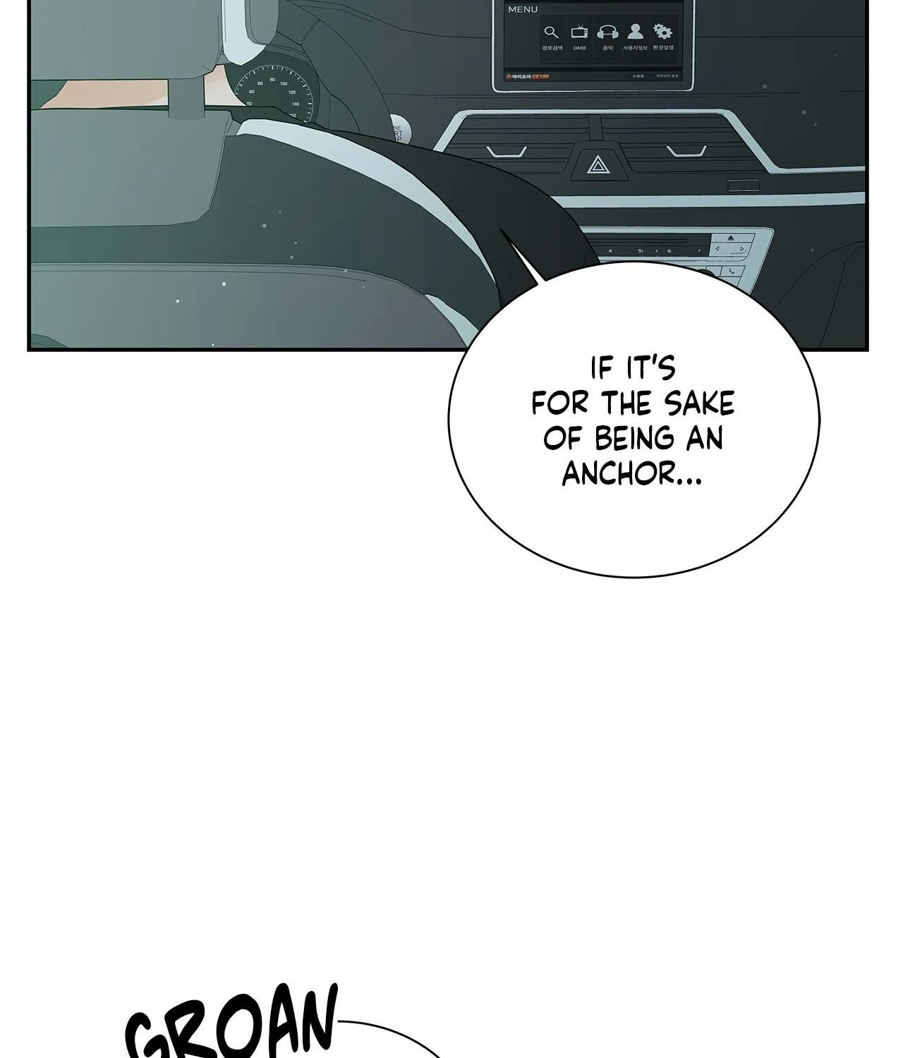 Blurry Until You [Official] - Chapter 21 manhwa