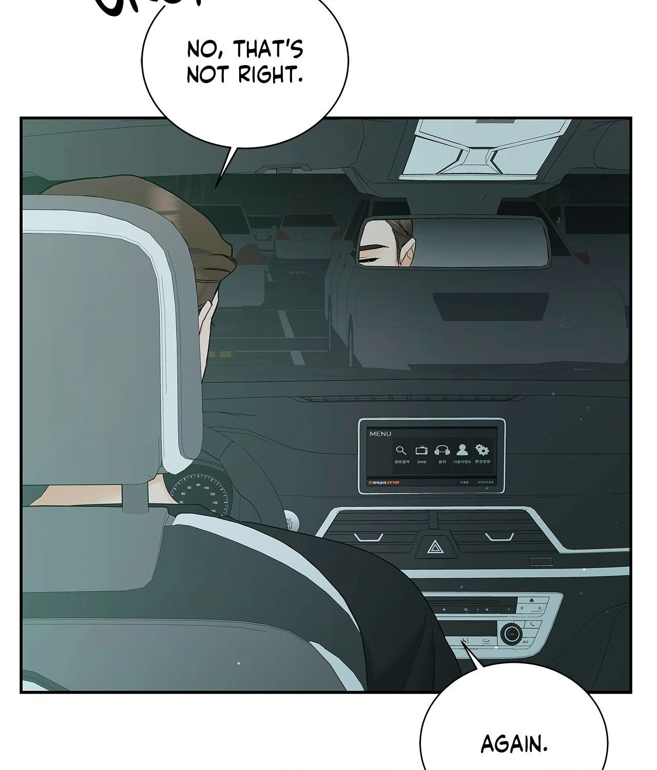 Blurry Until You [Official] - Chapter 21 manhwa
