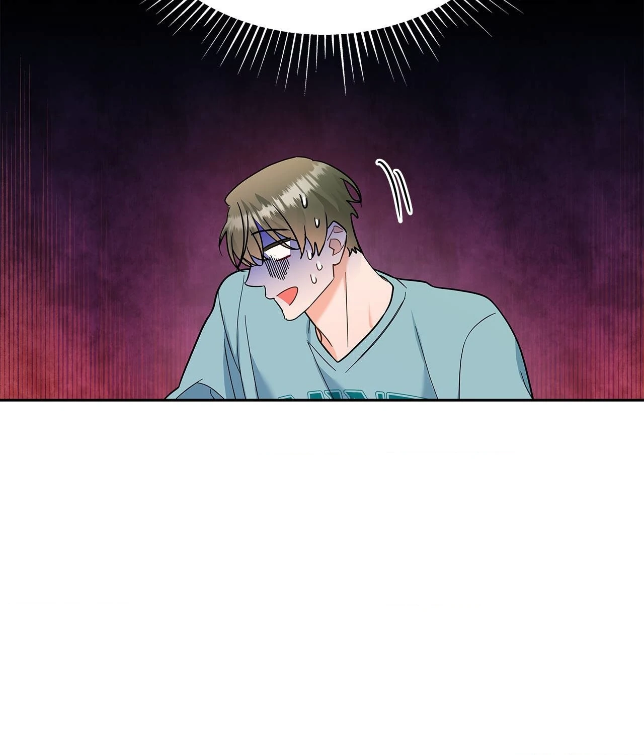 Blurry Until You [Official] - Chapter 22 manhwa