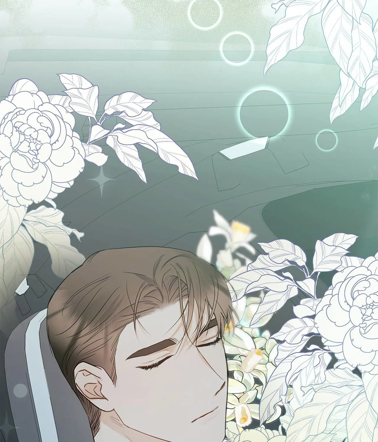 Blurry Until You [Official] - Chapter 22 manhwa