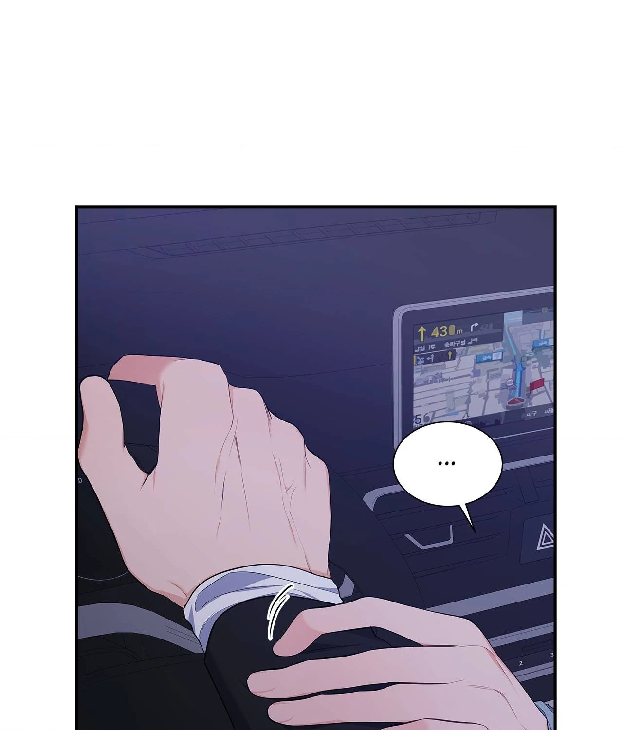 Blurry Until You [Official] - Chapter 23 manhwa
