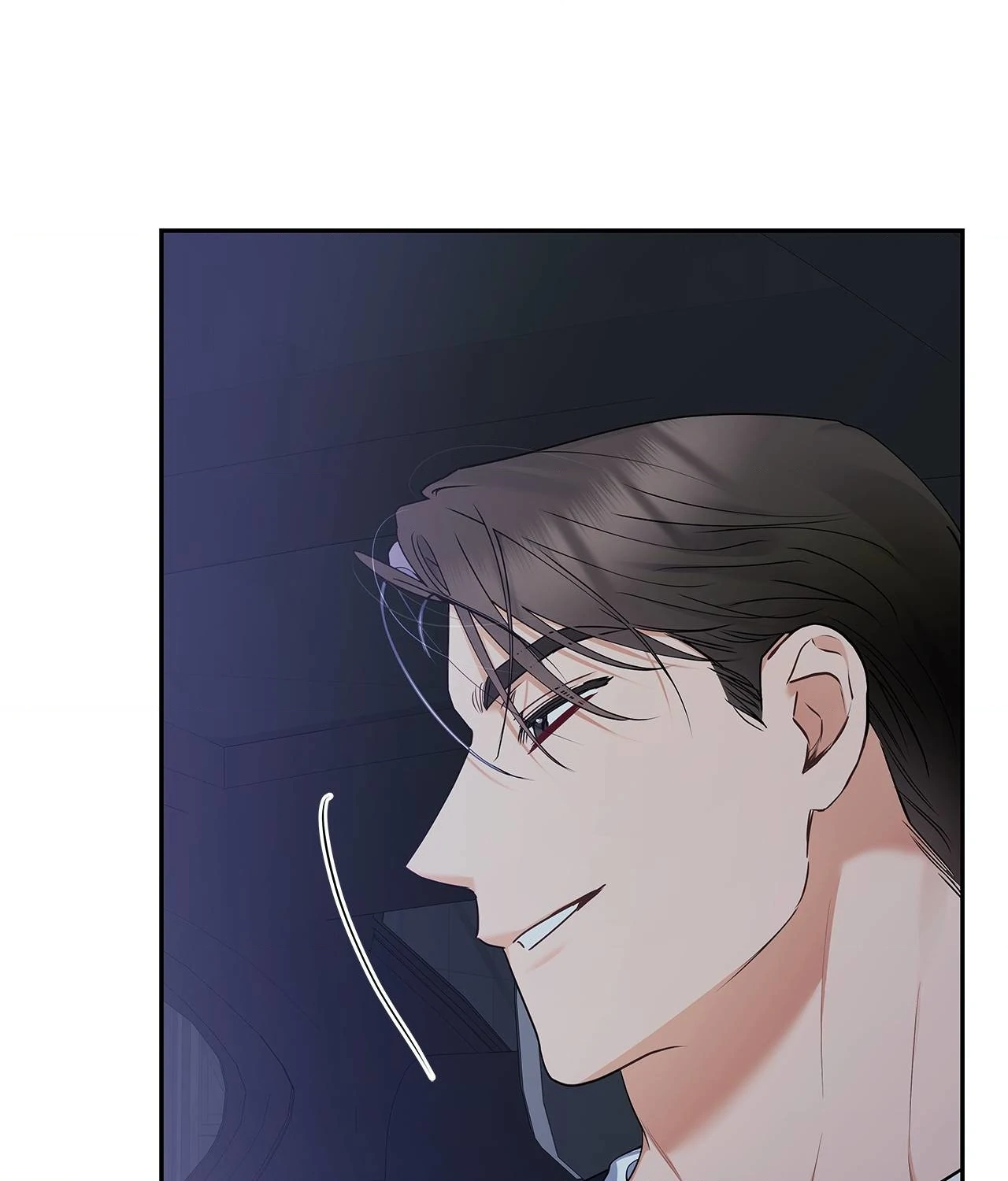 Blurry Until You [Official] - Chapter 23 manhwa