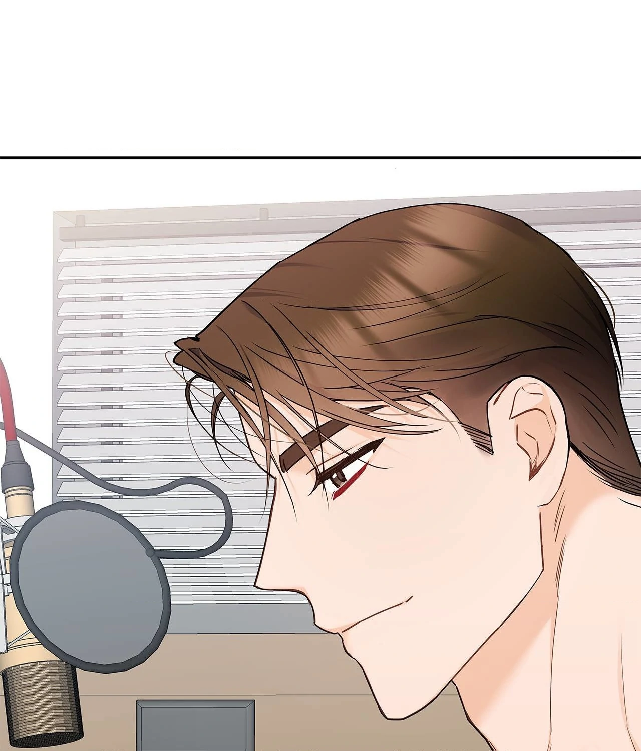 Blurry Until You [Official] - Chapter 23 manhwa
