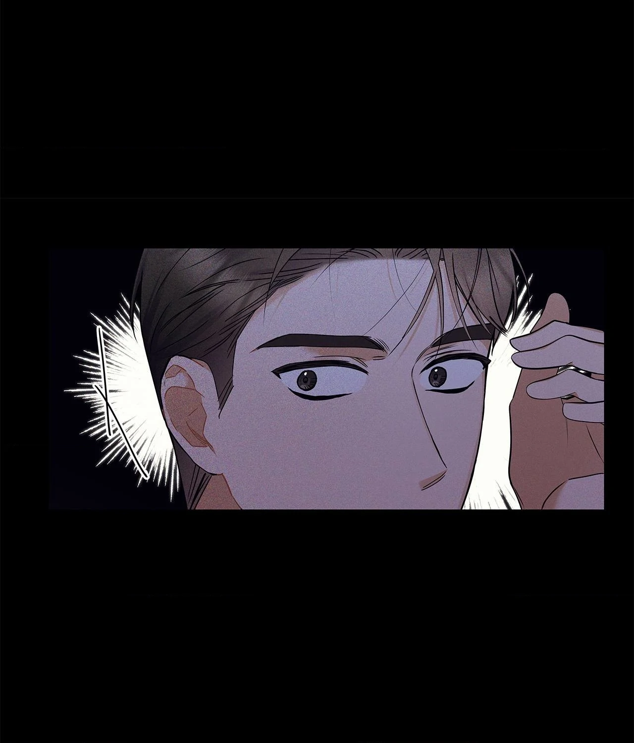 Blurry Until You [Official] - Chapter 23 manhwa