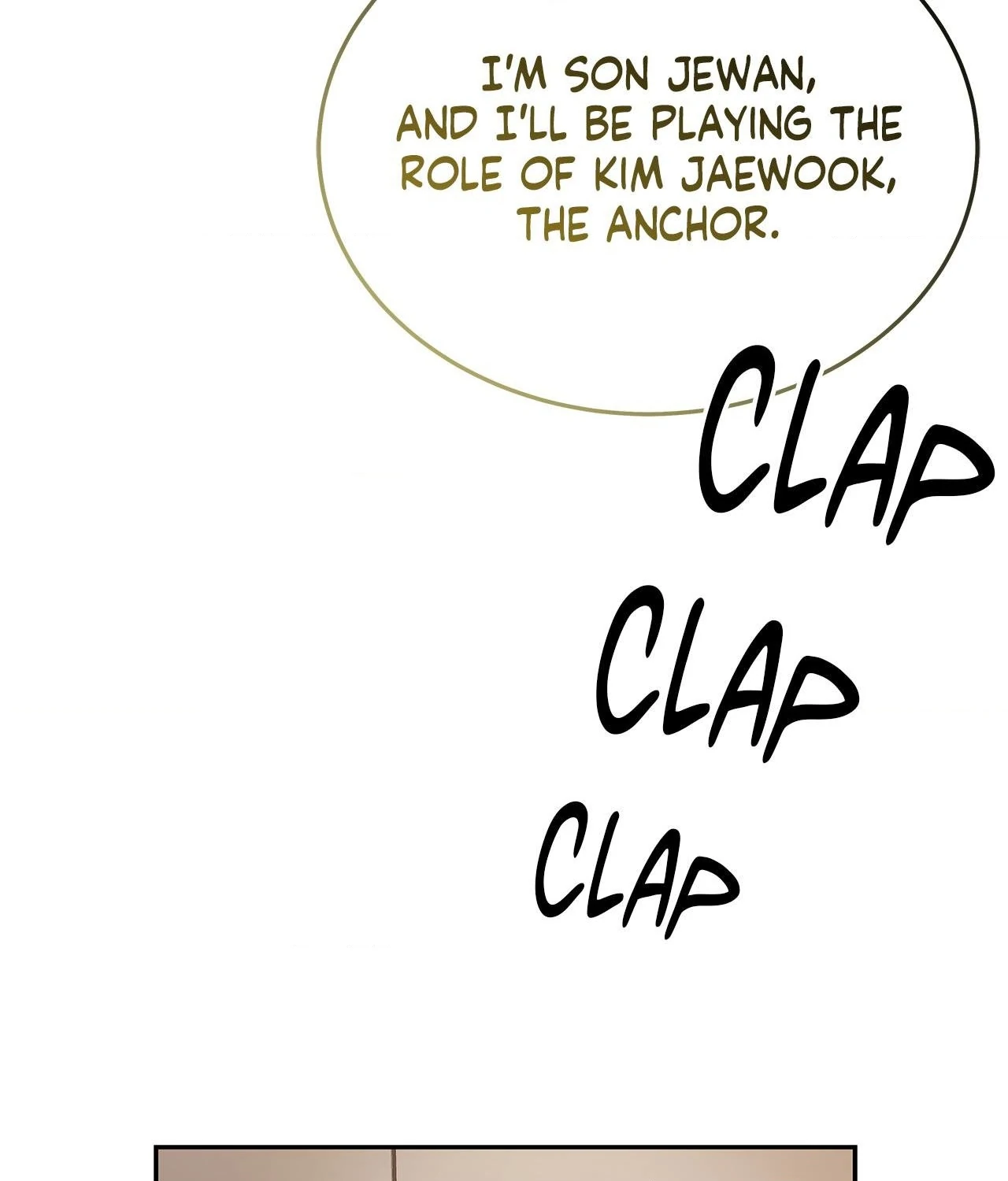 Blurry Until You [Official] - Chapter 23 manhwa