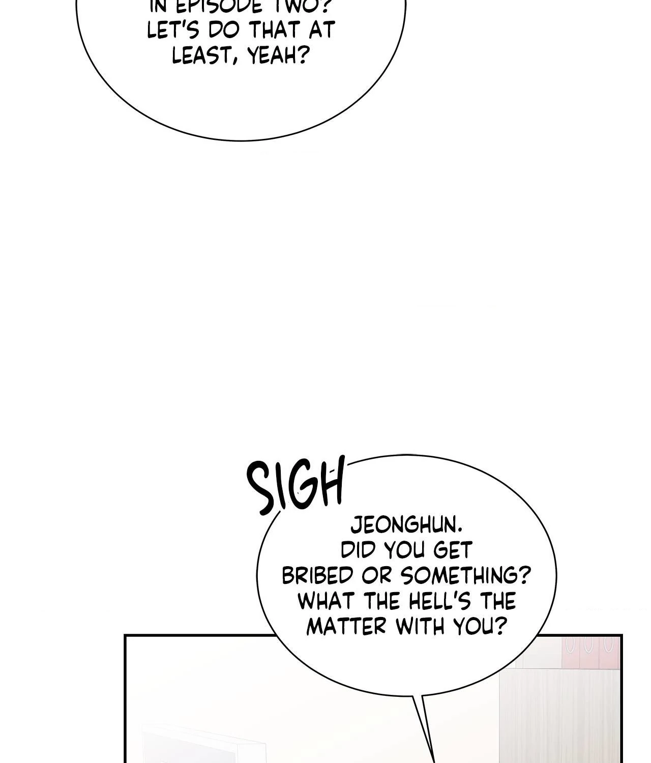 Blurry Until You [Official] - Chapter 24 manhwa