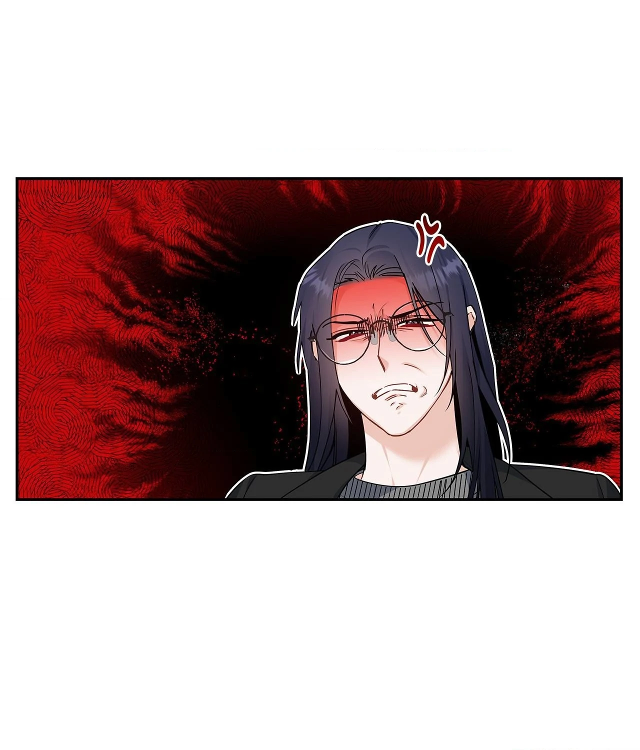 Blurry Until You [Official] - Chapter 24 manhwa