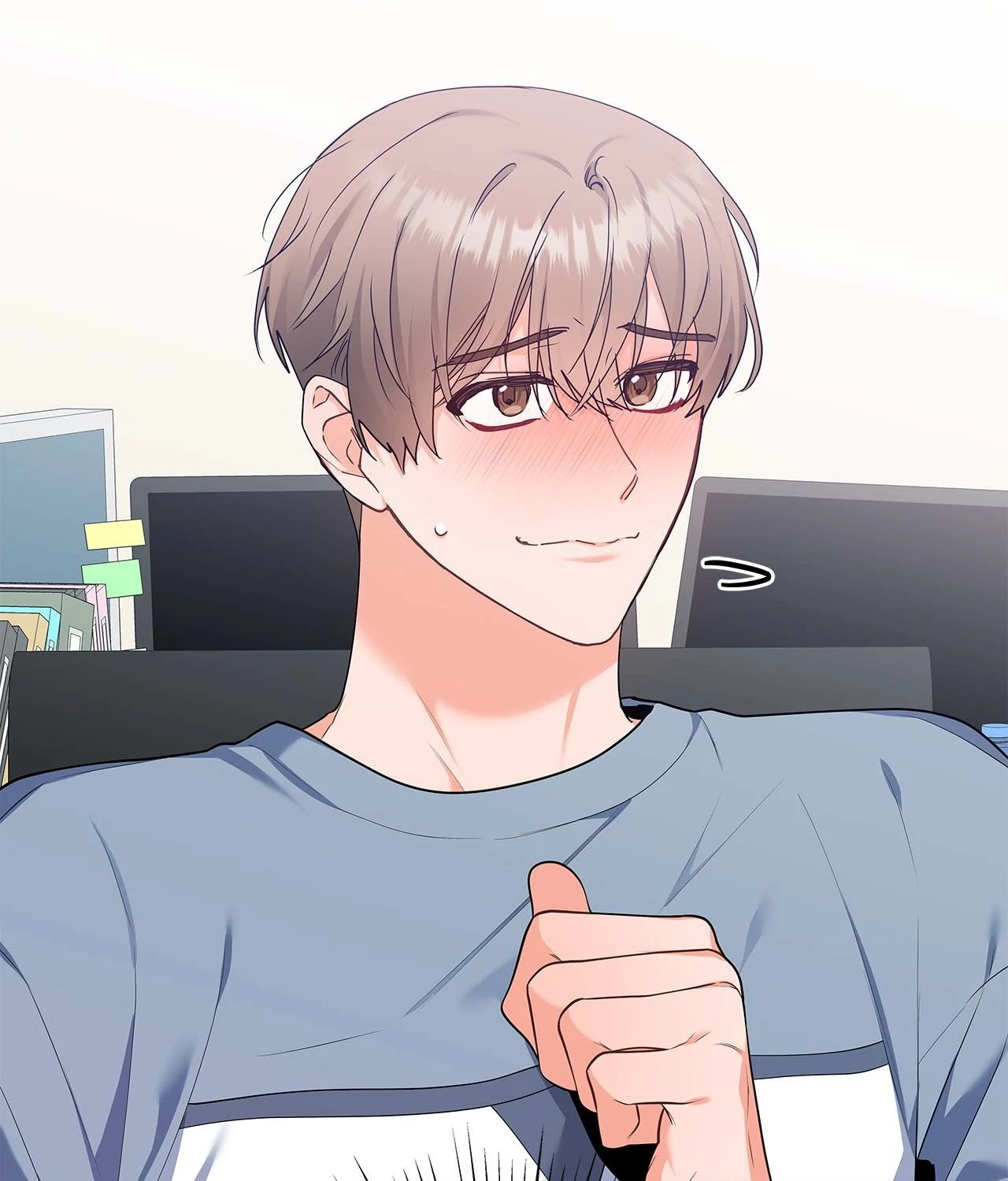 Blurry Until You [Official] - Chapter 24 manhwa