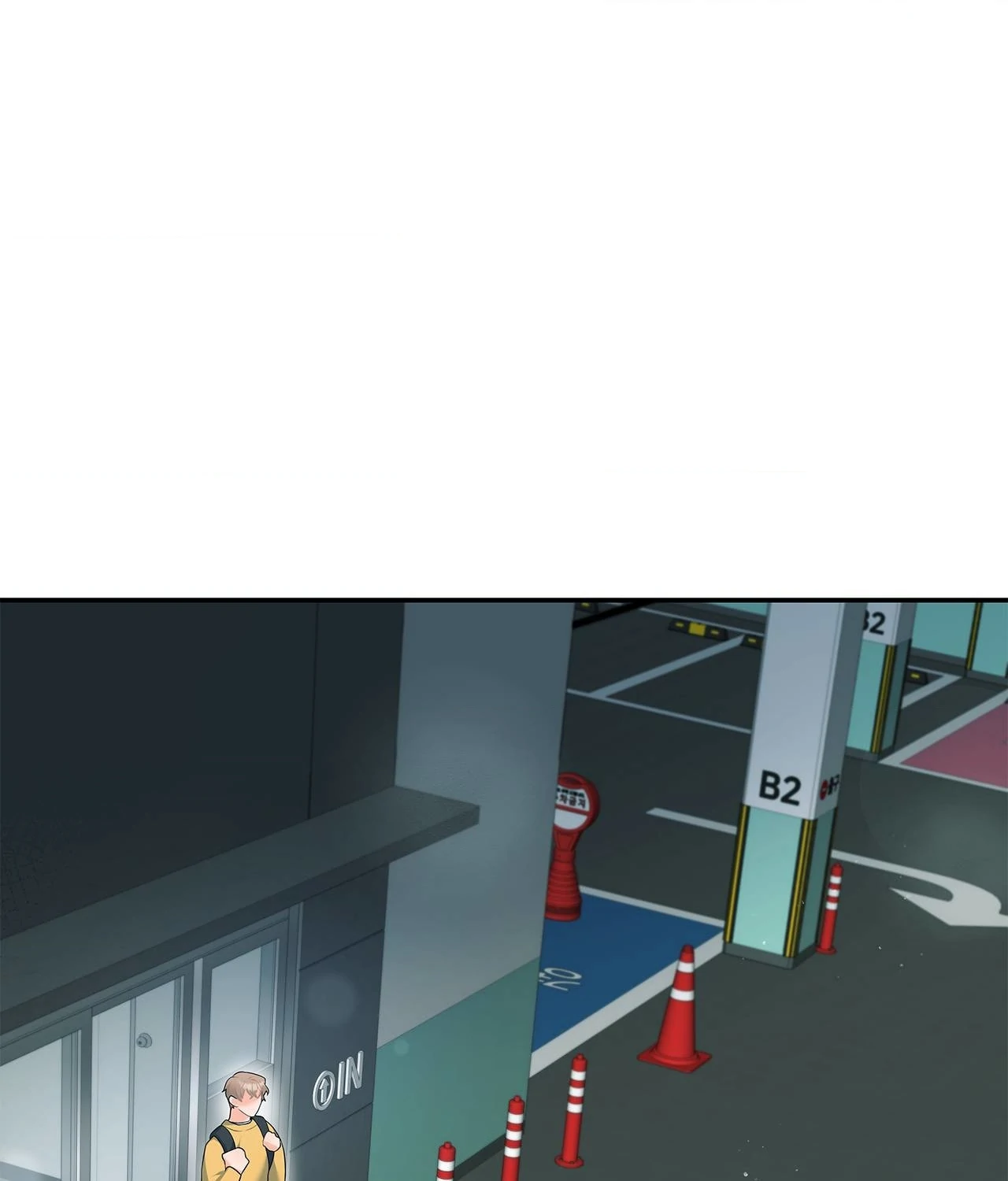 Blurry Until You [Official] - Chapter 25 manhwa