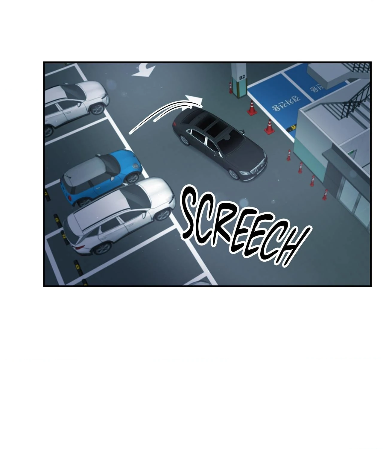 Blurry Until You [Official] - Chapter 25 manhwa