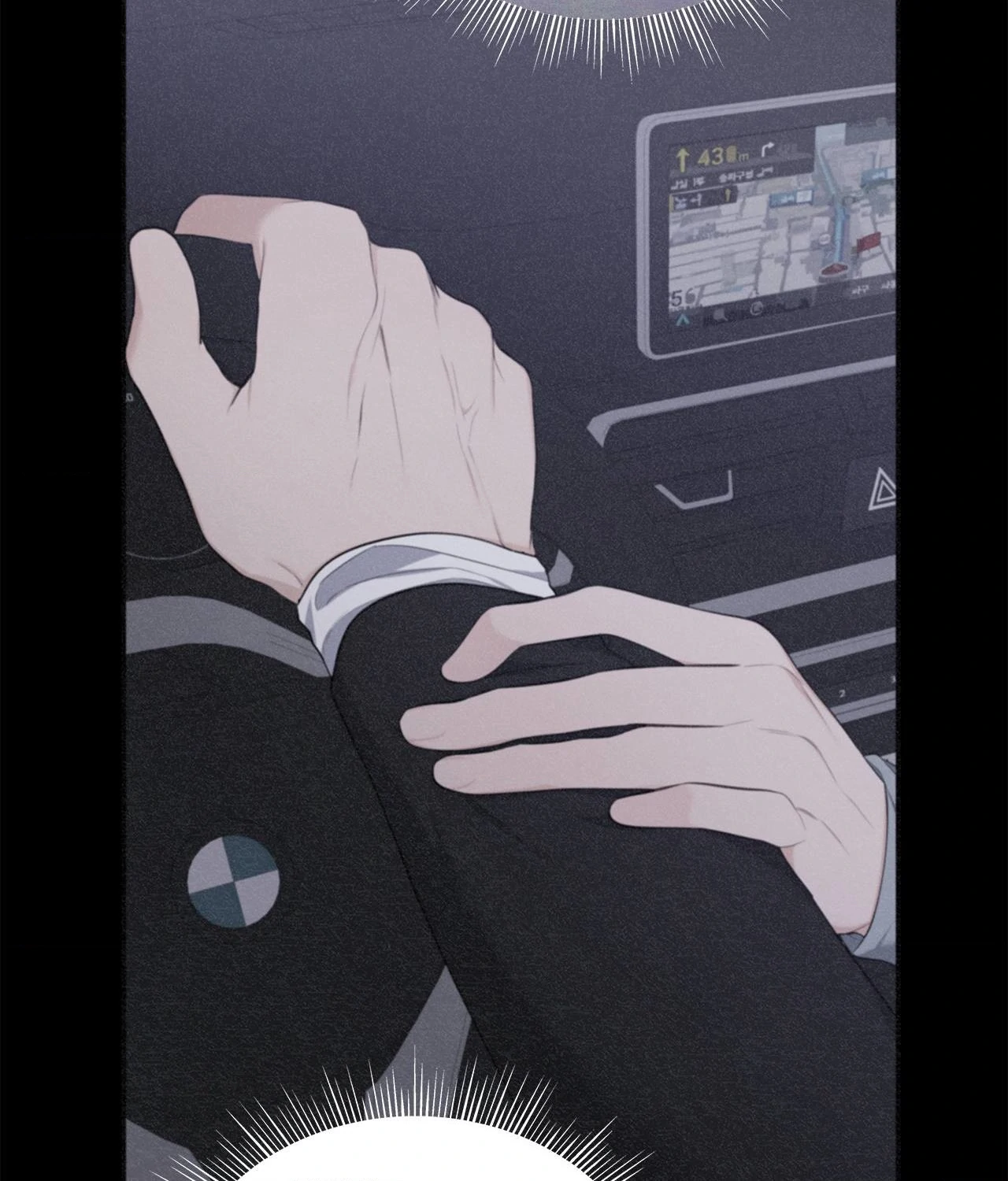 Blurry Until You [Official] - Chapter 25 manhwa