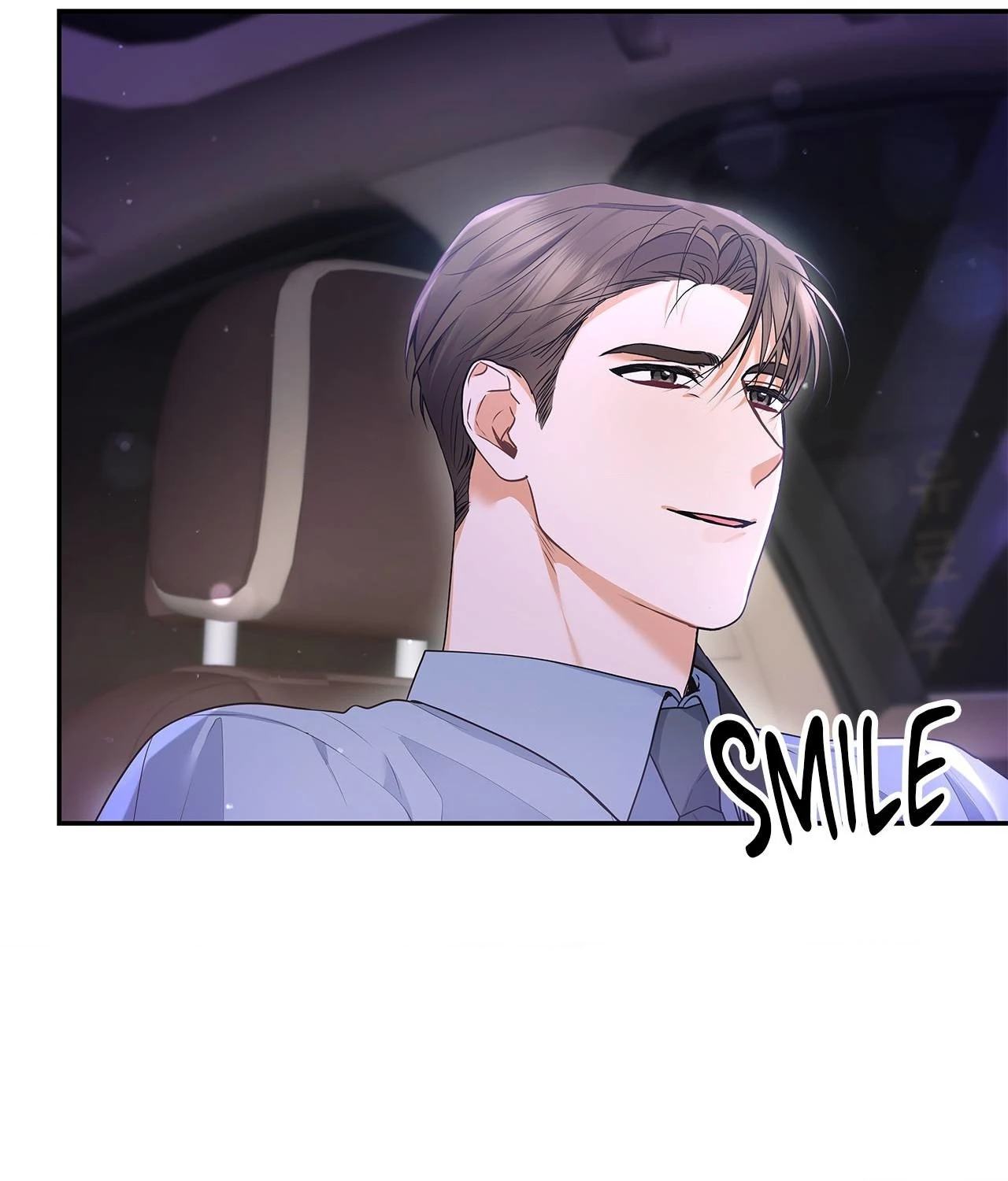 Blurry Until You [Official] - Chapter 25 manhwa