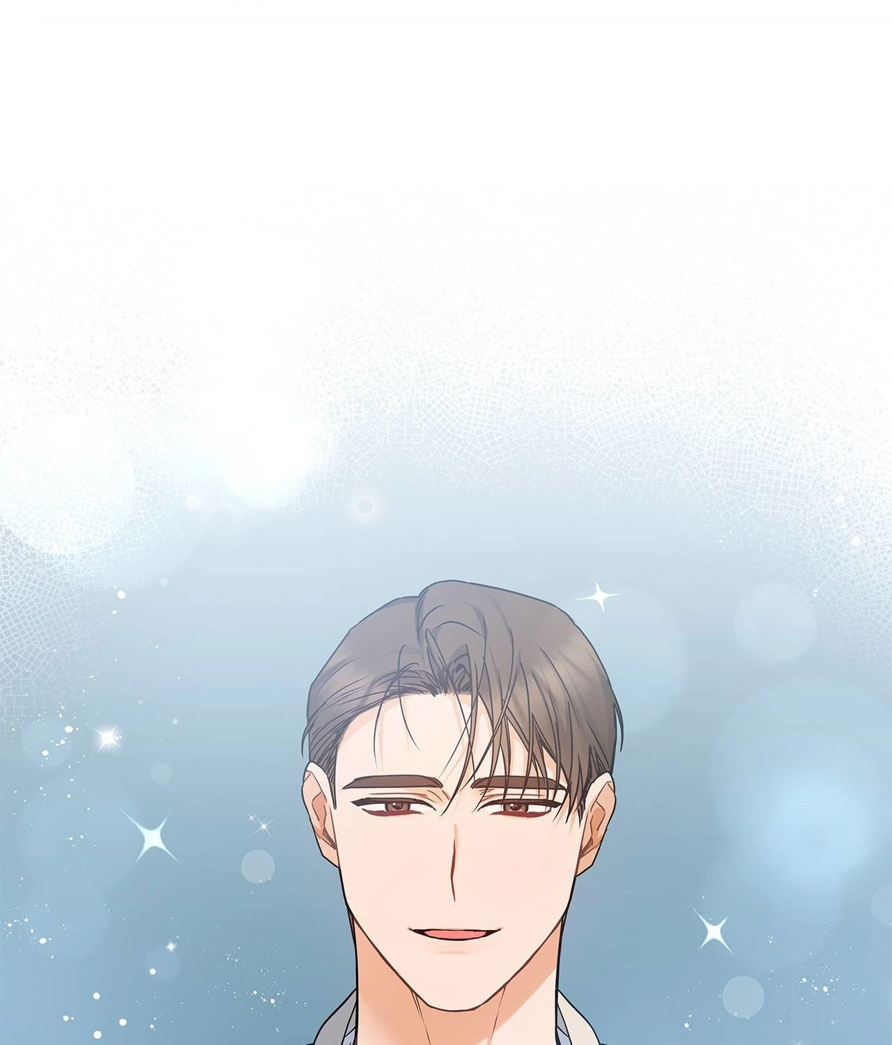 Blurry Until You [Official] - Chapter 26 manhwa