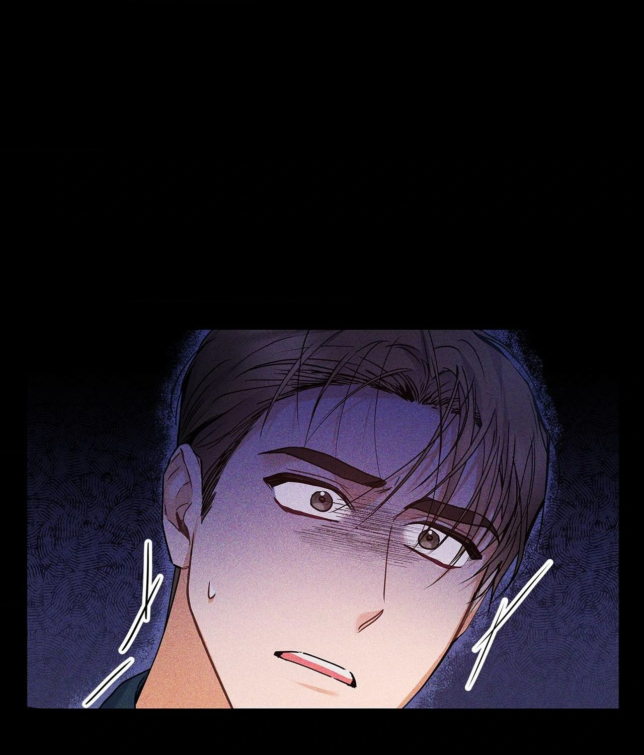 Blurry Until You [Official] - Chapter 26 manhwa