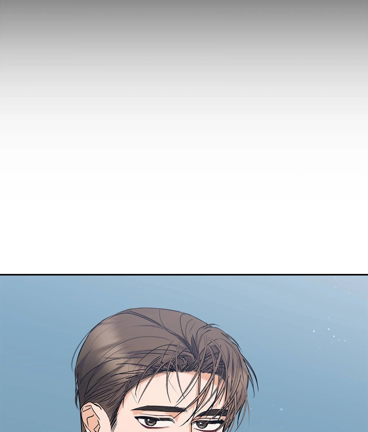 Blurry Until You [Official] - Chapter 26 manhwa