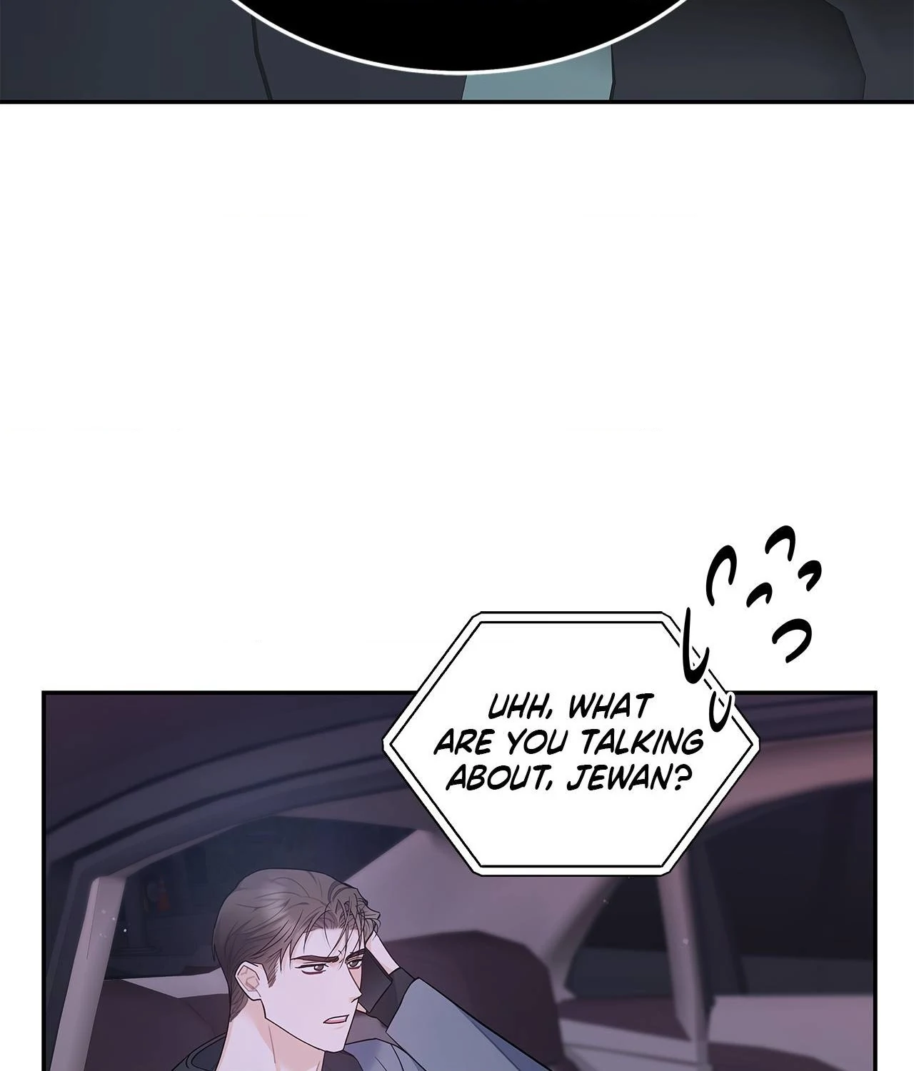 Blurry Until You [Official] - Chapter 27 manhwa