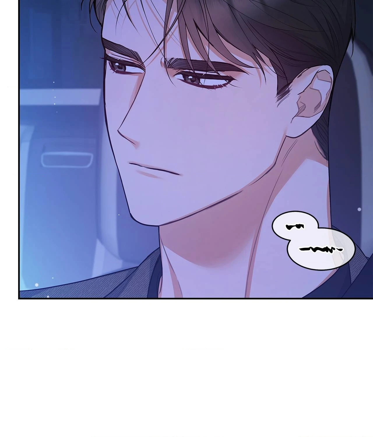 Blurry Until You [Official] - Chapter 27 manhwa