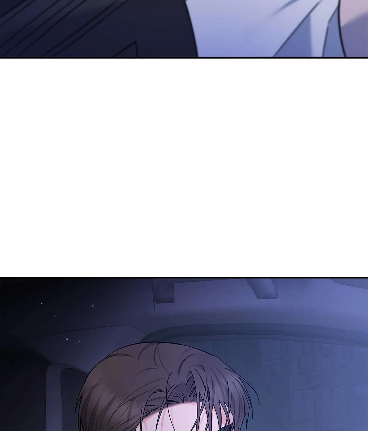 Blurry Until You [Official] - Chapter 28 manhwa