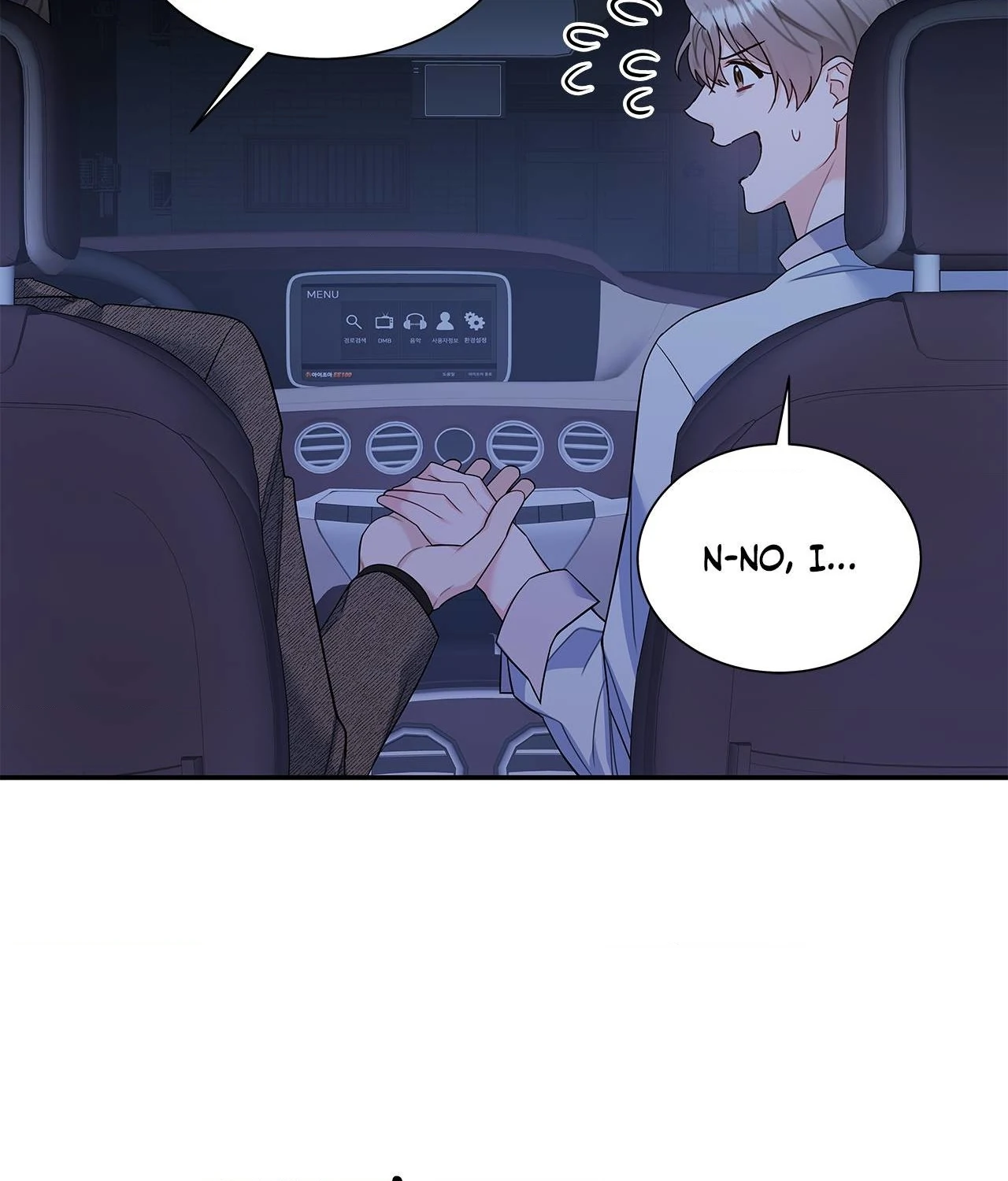 Blurry Until You [Official] - Chapter 28 manhwa