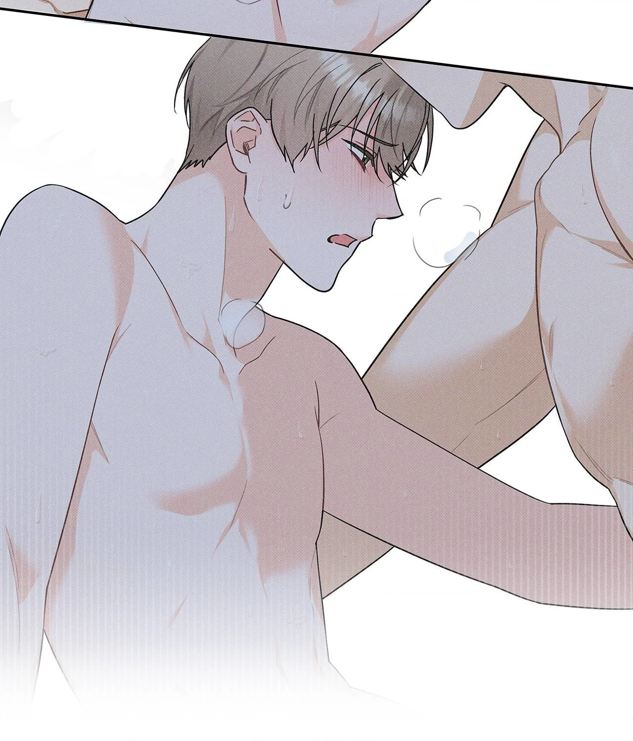 Blurry Until You [Official] - Chapter 28 manhwa