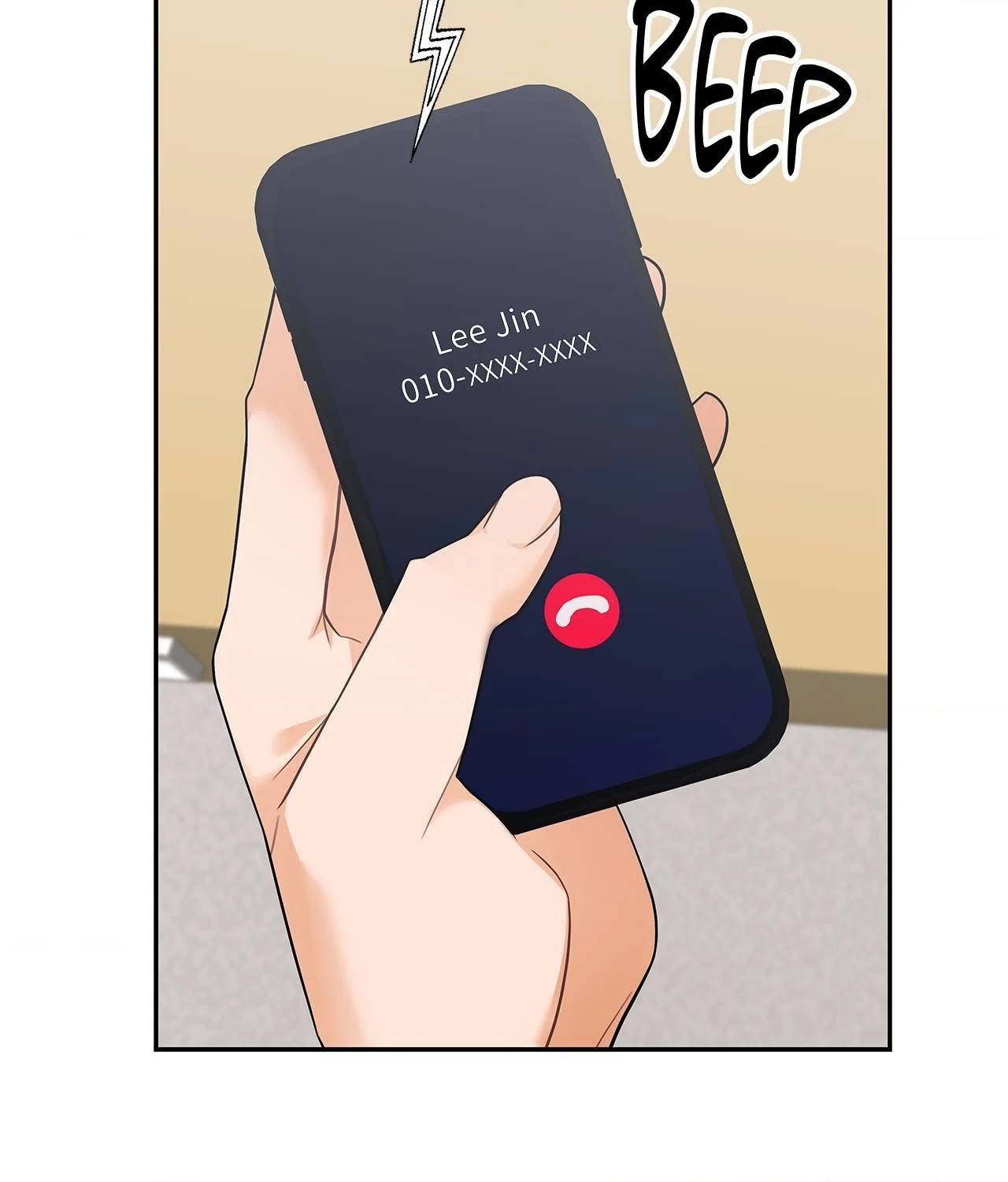 Blurry Until You [Official] - Chapter 29 manhwa
